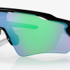 GAFAS OAKLEY RADAR EV PATH STEEL PRIZM ROAD JADE -BICICLETAS Tienda de ventas 1 12