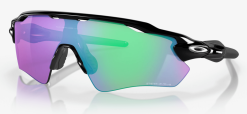 GAFAS OAKLEY RADAR EV PATH STEEL PRIZM ROAD JADE