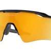 OAKLEY RADAR EV PATH PRIZM 24K POLARIZED POLISHED BLACK -BICICLETAS Tienda de ventas 2 8