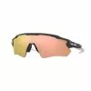OAKLEY RADAR EV PATH PRIZM ROSE GOLD CARBON -BICICLETAS Tienda de ventas gafas oakley radar ev path carbon prizm rose gold