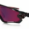 OAKLEY JAWBREAKER MATTE BLACK LENTE PRIZM ROAD 2 OAKLEY JAWBREAKER MATTE BLACK LENTE PRIZM ROAD -BICICLETAS Tienda de ventas jawbreaker matte