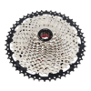CASSETTE GURPIL 12V 11-50 NUCLEO SHIMANO -BICICLETAS Tienda de ventas mostrarhrencatalogo 2 2