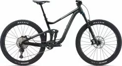 GIANT TRANCE X 2 2021 (ENTREGA EN TIENDA)