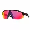 GAFAS OAKLEY RADAR EV ADVANCER POLISHED BLACK PRIZM ROAD -BICICLETAS Tienda de ventas oo9442 01