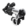 CAMBIO SHIMANO RD-FT35-A-SS 7/6 Velocidades
